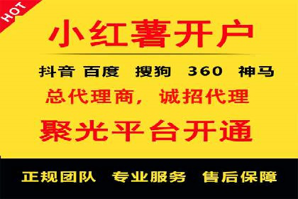 充值高返点案例：新手快速入门指南